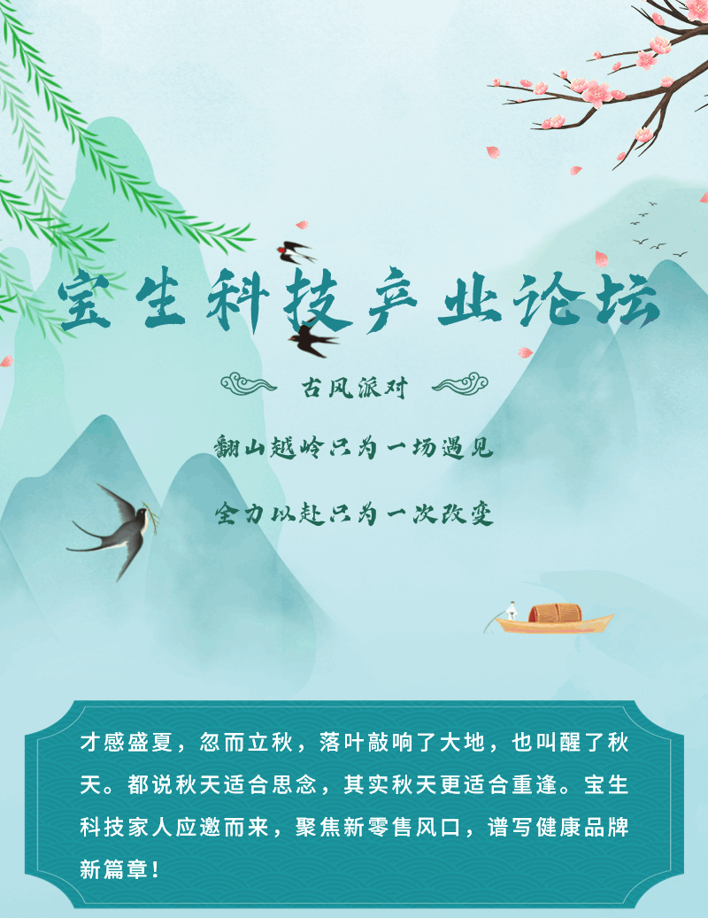 微信图片_11.gif