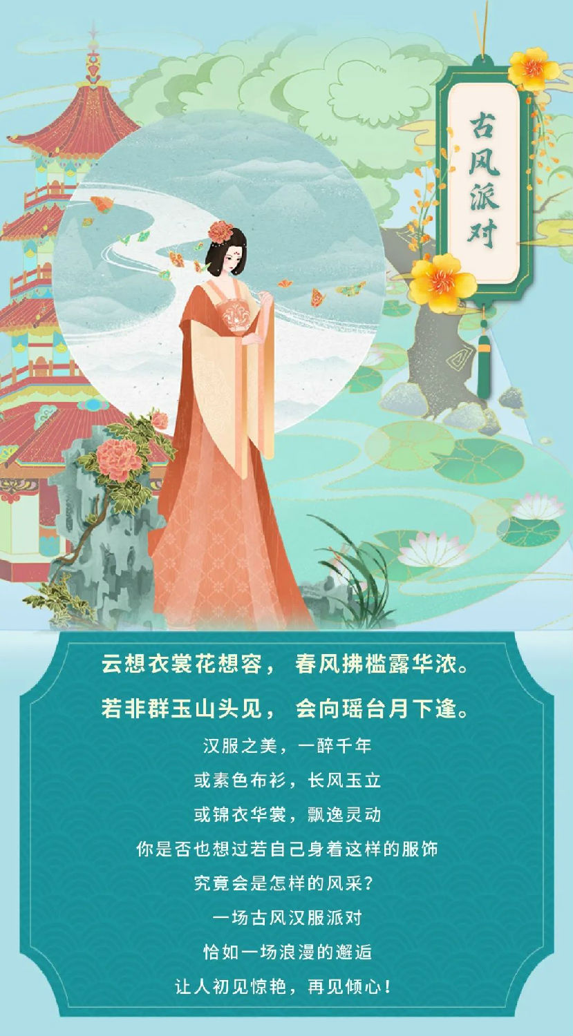 微信图片_20220818163224.jpg
