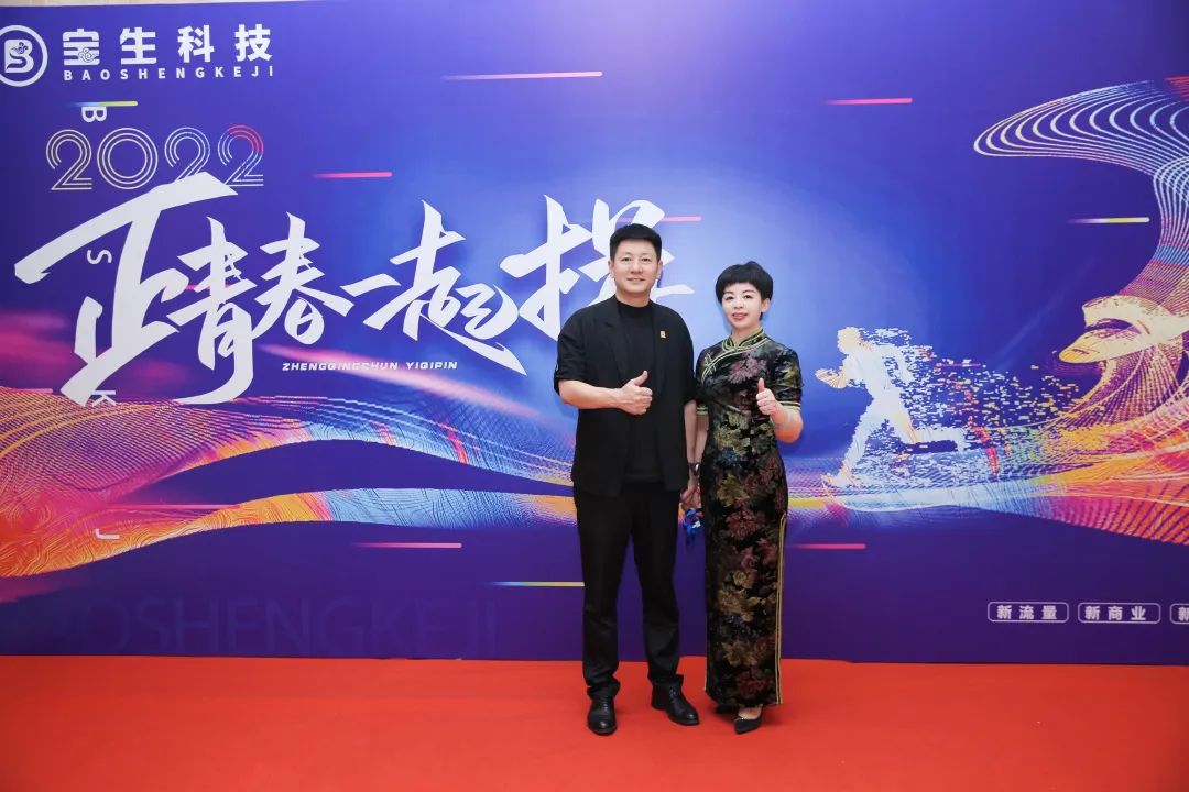 微信图片_20220919162241.jpg