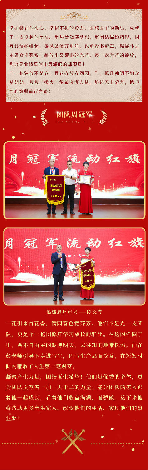 44084558efe94ea8af4578caa0d6443eyCdGejatli5qeodm-11.jpg