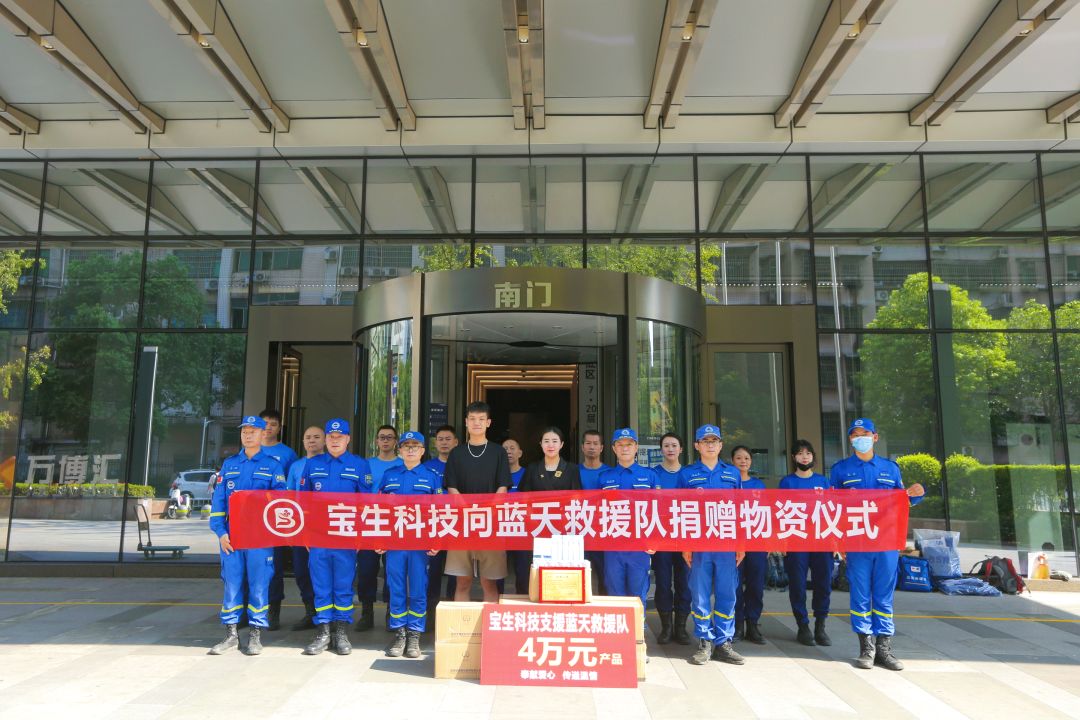 微信图片_20221102171903.jpg